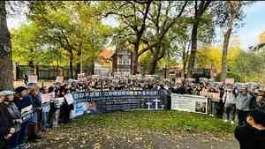 荷蘭基督徒集會 抗議中共「10.9大搜捕」