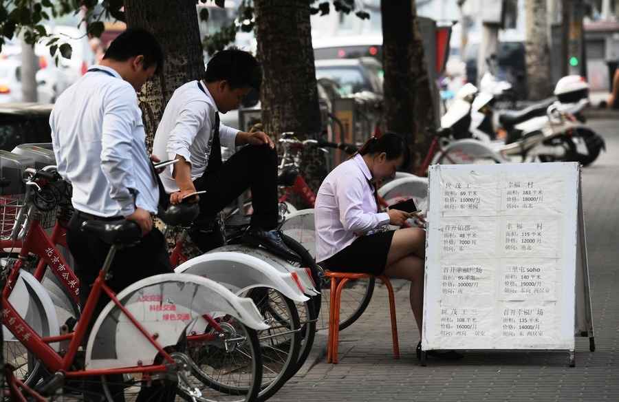 天津二手房入冬？有業主降價逾百萬仍未售出