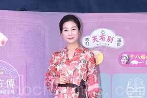 方文琳曾認愛王傑：想過當他女兒後母不惜退圈