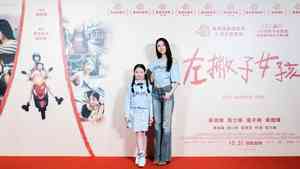 左撇子女孩再摘2國際獎 馬士媛封后刷新紀錄