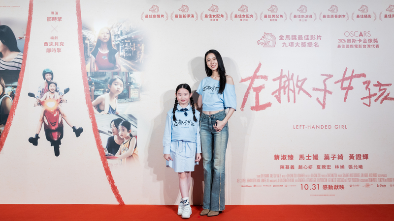 左撇子女孩再摘2國際獎 馬士媛封后刷新紀錄