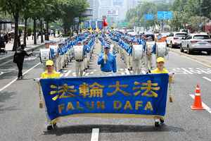 反迫害24周年｜法輪功南韓首都遊行 多民團聲援