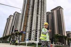 2023年中國房地產企業虧損超千億