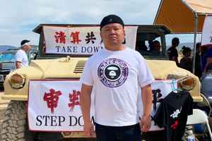 貴州兩縣被淹 前法官揭中國洪災背後工程腐敗