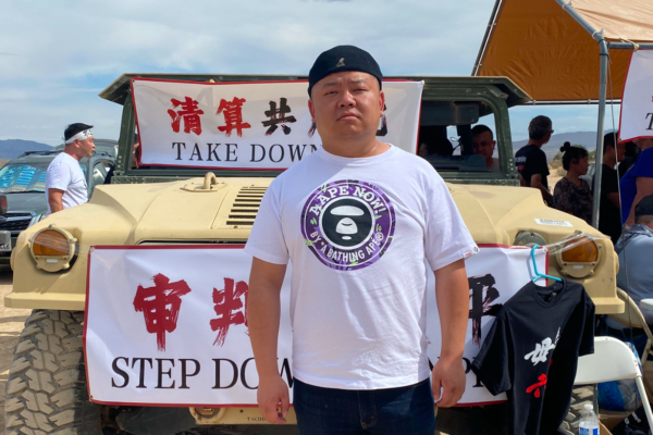 貴州兩縣被淹 前法官揭中國洪災背後工程腐敗