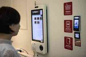 港人北上「刷臉通關」失敗 險被困口岸