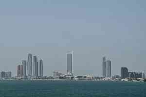 美俄烏阿布扎比新一輪談判 首日富有成效