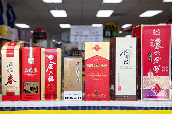 中國白酒三巨頭售價跌破千元分界線