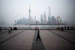 世界銀行預計2024年中國經濟將大幅放緩