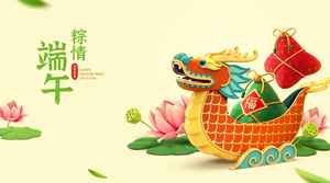 追溯端午節龍舟和粽子文化 屈原之外還有你沒想到的