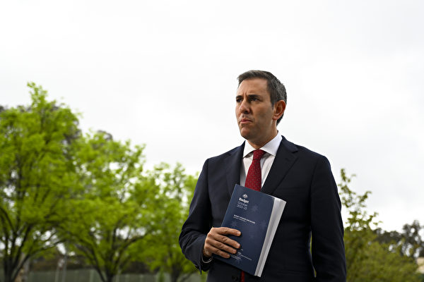 澳洲財長七年來首度訪華 展開澳中戰略經濟對話