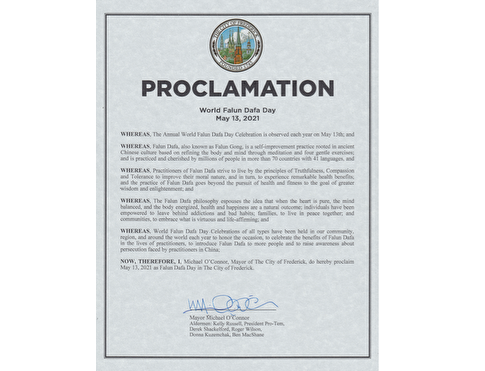 馬州弗雷德里克市宣佈「法輪大法日」