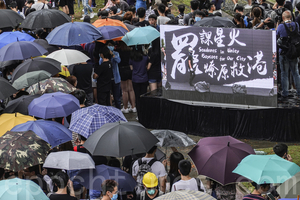 香港中學生反送中 首周約1.6萬人罷課