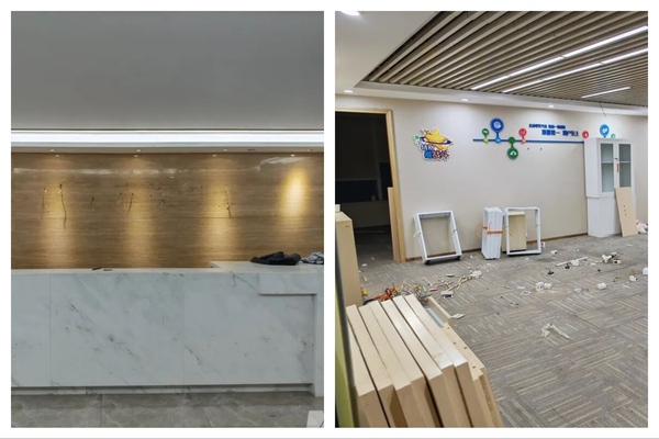 深圳金雅福相關黃金理財爆煲 總部人去樓空