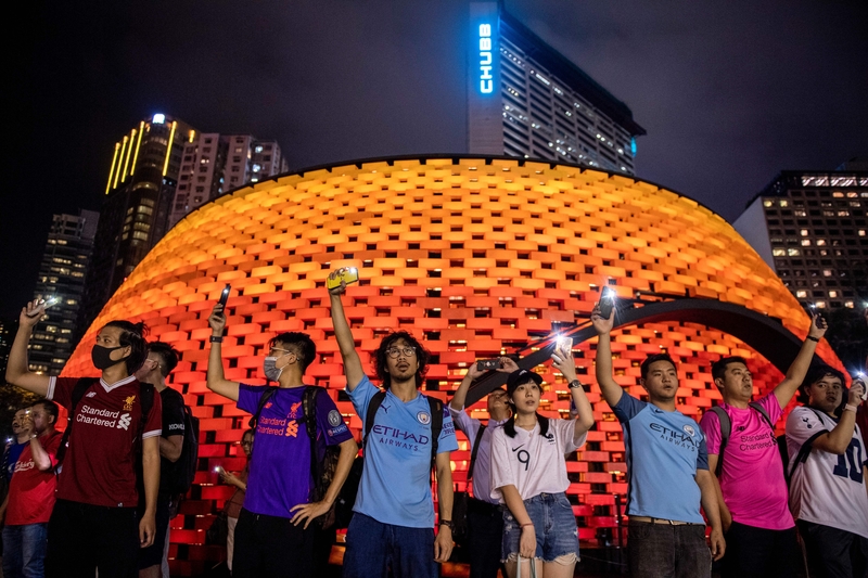 組圖：9.18維園球迷拉人鏈 合唱願榮光歸香港
