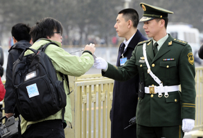 北京啟動兩會安保 嚴防外省訪民進京