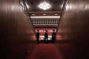 王赫：習當局的「預期管理」越搞越糟