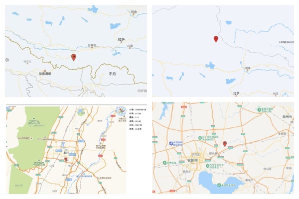 2025年地震頻發 西藏寧夏安徽青海同日地震