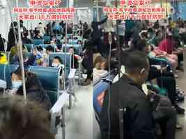 福建4歲女童染甲流病毒 高燒40℃喘不上氣