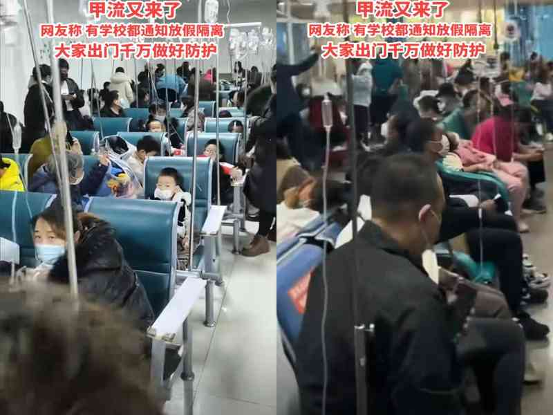 福建4歲女童染甲流病毒 高燒40℃喘不上氣