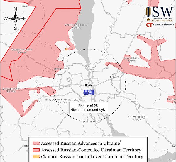 3月19日烏克蘭首都基輔周邊態勢圖。（智庫ISW）