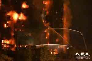 大火中老友一死一傷 學者痛心香港已赤化