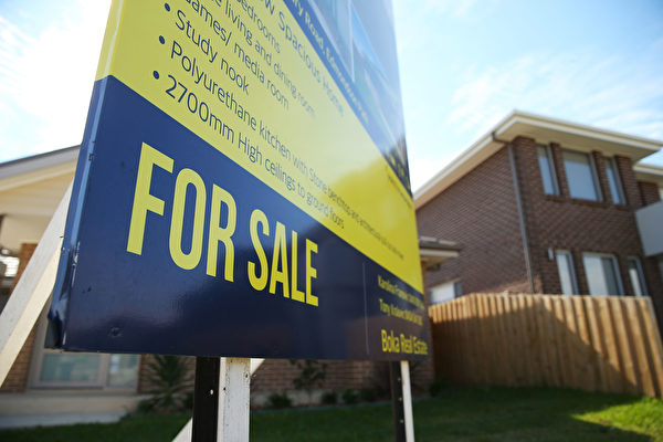 澳洲房市反洗錢新規7月實施 地產中介須查核買賣家身分