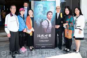 《沉默呼聲》演員在台北和觀眾對話