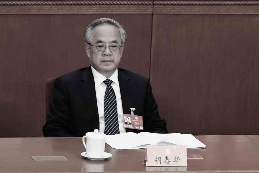 胡春華廣東舊部蔡家華被查