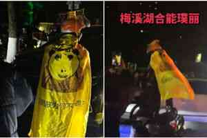 長沙外賣員抗議現「黃袍加身」引關注