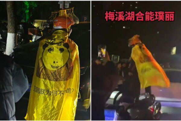 長沙外賣員抗議現「黃袍加身」引關注