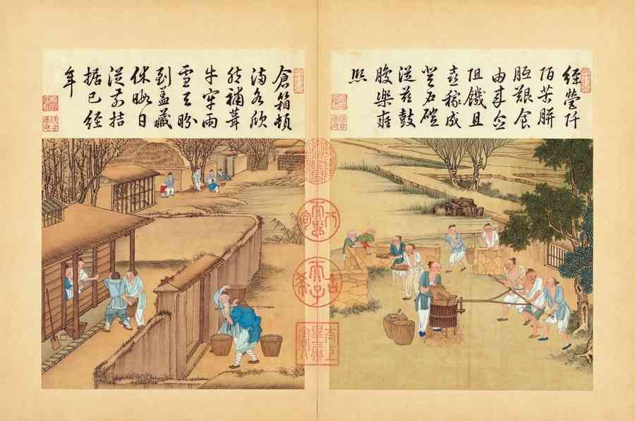 中醫治病養生 實為調節人體氣候