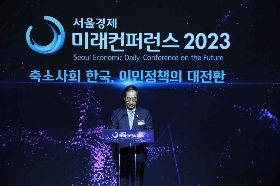 南韓面臨人口危機 專家籲政府制定新移民政策