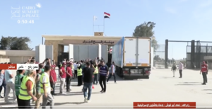 埃及拉法口岸首次開放 救援物資進入加沙