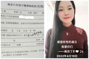 潑墨女孩翻版 南京女子被超期關押在精神病院