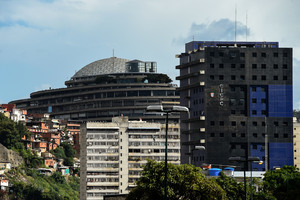 一棟建築記錄了委內瑞拉的所有黑幕
