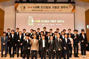 LG盃30周年慶隆重舉行 韓日台世界冠軍齊聚