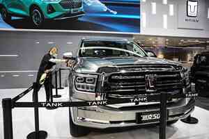 增收不增利 長城汽車淨利下滑31%