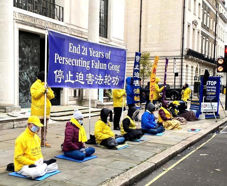  世界人權日 法輪功學員倫敦籲反迫害護人權