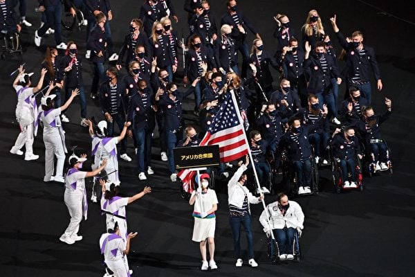 參加東京殘奧會的美國代表隊。（CHARLY TRIBALLEAU/AFP via Getty Images）