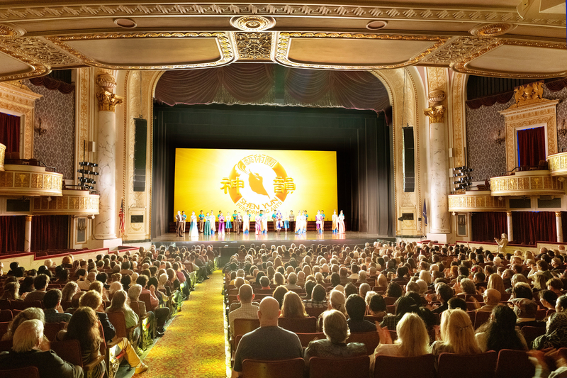 神韻傳承傳統價值觀 紐約州首府精英盛讚