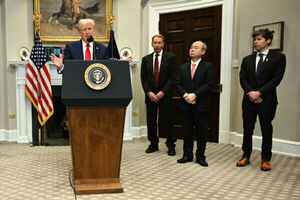 王赫:特朗普政府如何防堵AI出口管制漏洞?