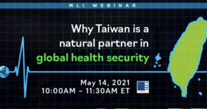 智囊：台灣被世衛排除 是全球疫情危機主因之一