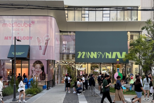 2026年韓國美妝趨勢