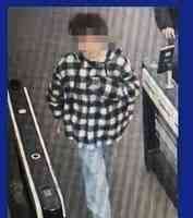 23歲成都大學生失聯9天後被確認不幸遇難