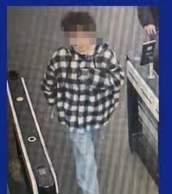 23歲成都大學生失聯9天後被確認不幸遇難