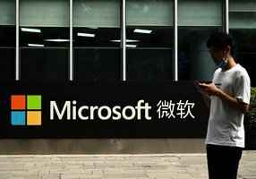 美中關係惡化 微軟將頂級AI專家撤出中國