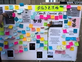 連儂牆 展示加拿大人對香港民主運動支持