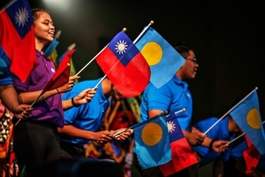 帛琉總統當選人誓言結盟台美 對抗中共霸凌