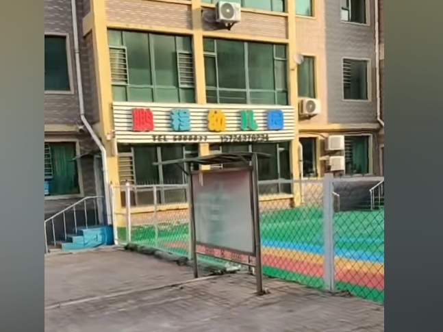 遼寧一幼兒園15天虐童上千次 家長發聲